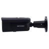 DS-2CD2647G2HT-LIZS(2.8-12)/eF//BLK