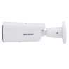 DS-2CD2683G2-LIZS2U(2.8-12mm)