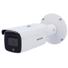 DS-2CD2686G2-IZSU/SL(2.8-12mm)(C)