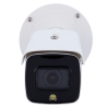 DS-2CD2686G2-IZSU/SL(2.8-12mm)(C)