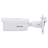 DS-2CD2686G2-IZSU/SL(2.8-12mm)(C)