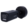 DS-2CD2686G2H-IZS2U/SL(2.8-12)/eF/BLK