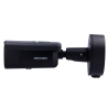 DS-2CD2686G2H-IZS2U/SL(2.8-12)/eF/BLK
