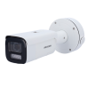 DS-2CD2686G2H-IZS2U/SRB(2.8-12mm)eF