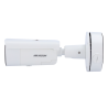 DS-2CD2686G2H-IZS2U/SRB(2.8-12mm)eF