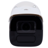DS-2CD2686G2HT-IZS(2.8-12mm)(eF)