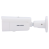 DS-2CD2686G2HT-IZS(2.8-12mm)(eF)