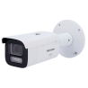 DS-2CD2687G3-LIZSY(2.8-12mm)