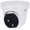 DS-2TD1228T-2/QA(B)