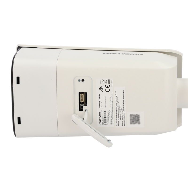 DS-2CD2T87G2H-LISU/SL(2.8mm)(eF)