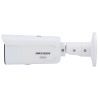 DS-2CD2T87G3-LIS2UY/SL(2.8mm)