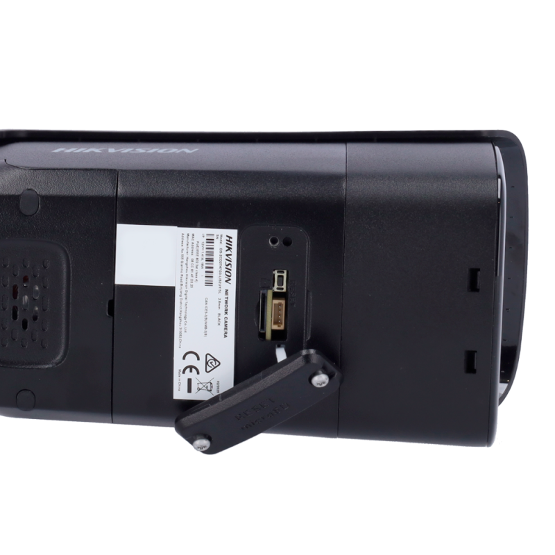 DS-2CD2T87G3-LIS2UY/SL(2.8mm)/BLACK