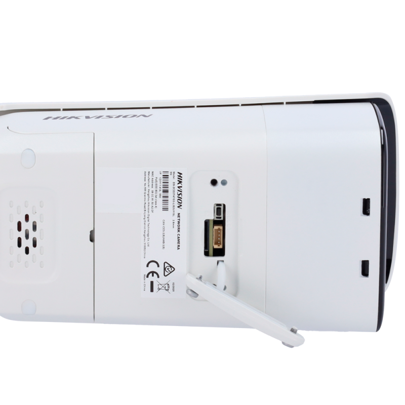 DS-2CD2T87G3-LIS2UY/SL(4mm)