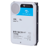 HD16TB-S-AI
