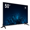 DS-D5050U3-1V0S