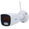 EP-IPB120A-4-WIFI6