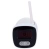 EP-IPB120A-4-WIFI6