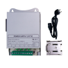 DC12V5A-4-DIN