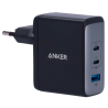 ANK-736-WCHARGER-100W1A2C-B