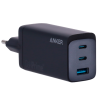 ANK-737-WCHARGER-120W1A2C-B