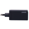 ANK-737-WCHARGER-120W1A2C-B