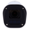 VCA-IPAi685S-MR