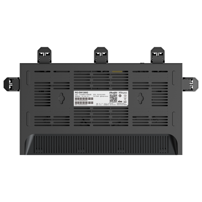 RG-EW1300G