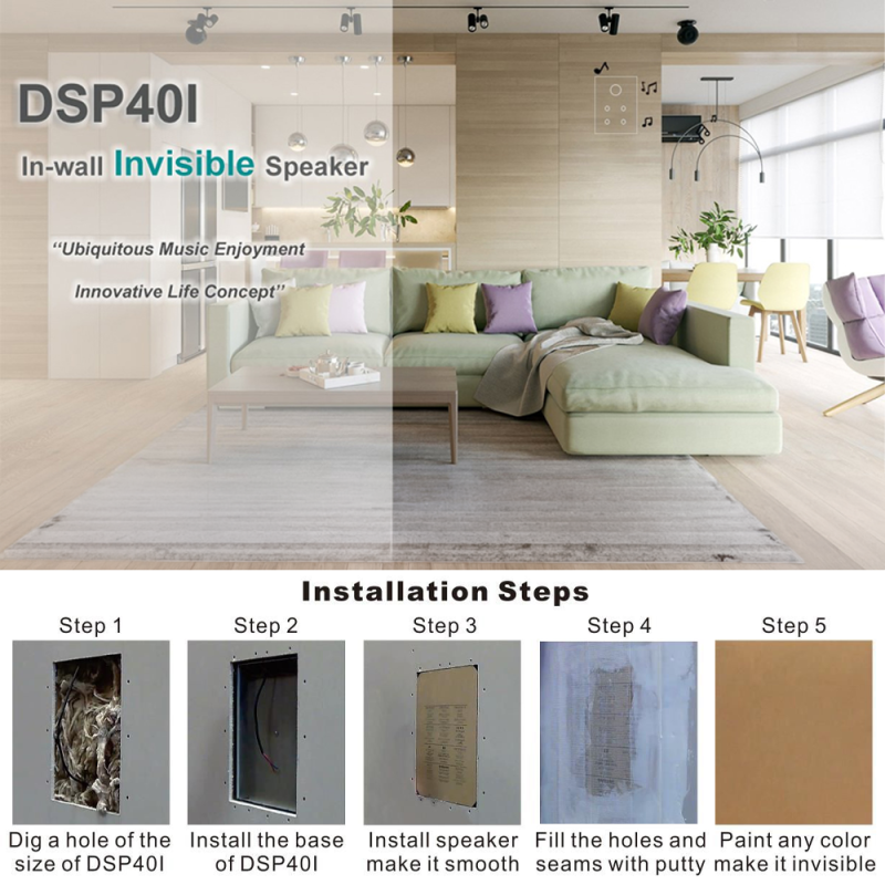 DSPPA-DSP40I