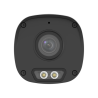 Uniarch UV-IPC-B234-AF40-DL-ECO
