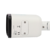 Uniarch UV-IPC-B124-APF40K
