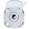 Uniarch UV-IPC-B132-AF28-DL-ECO