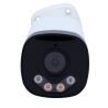 Uniarch UV-IPC-B233-APF40W
