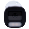 Uniarch UV-IPC-B244-ADF28K-WP