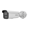 Hikvision DS-2CD2646G2HT-IZS2U/SL(2.8-12mm)eF