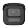 Hikvision DS-2CD2646G2HT-IZS2U/SL(2.8-12mm)eF