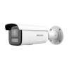 Hikvision DS-2CD2683G2-LIZS2U/SRB(2.8-12mm)