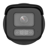 Hikvision DS-2CD2683G2-LIZS2U/SRB(2.8-12mm)
