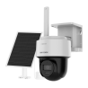 Hikvision DS-2CFSP4/4G(2.8mm)