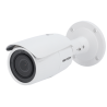 Hikvision DS-2CD1643G2-IZS(2.8-12mm)