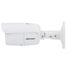 Hikvision DS-2CD1643G2-IZS(2.8-12mm)
