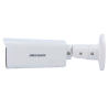 Hikvision DS-2CD1663G2-LIZSU/SL(2.8-12mm)