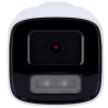 Hikvision DS-2CD1T47G2H-LIUF(4mm)