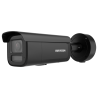 Hikvision DS-2CD2686G2HT-IZS(2.8-12)/eF//BLK