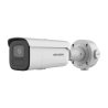 Hikvision DS-2CD2686G2HT-IZS(2.8-12mm)(eF)