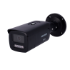 Hikvision DS-2CD2T43G2-2LIZ2UY(2.8/4mm)(BLACK)