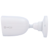 Safire Smart SF-IPB080A-4E1-NIGHT