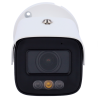 Safire Smart SF-IPB580ZA-4E1-DL