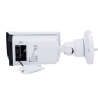 Safire Smart SF-IPB580ZA-4I1-SL