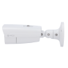 Safire Smart SF-IPB585ZA-4I1-0722