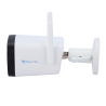 X-Security XS-IPB026A-5ESW-DL